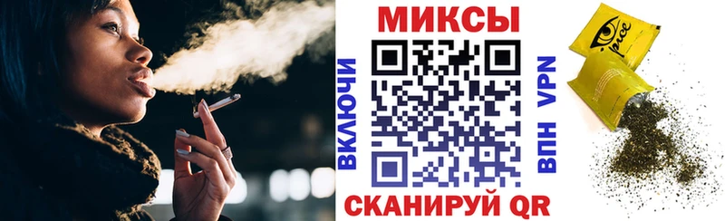 Бутират BDO 33%  Каспийск 