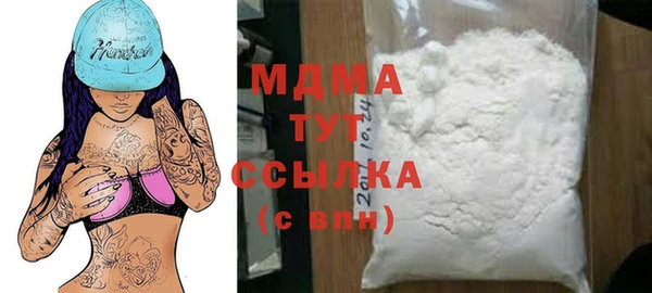 прущие крисы Балабаново