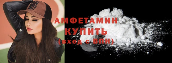 прущие крисы Балабаново