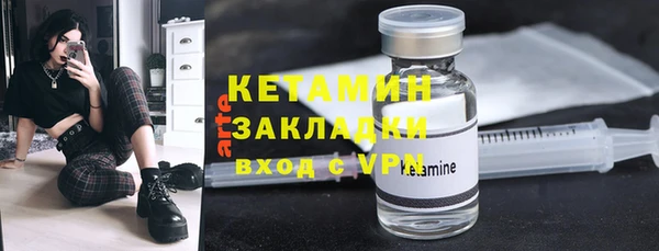 прущие крисы Балабаново