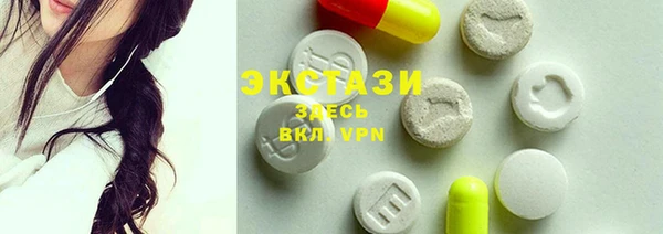 гидра Баксан