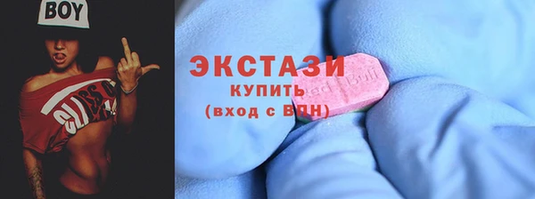 гидра Баксан