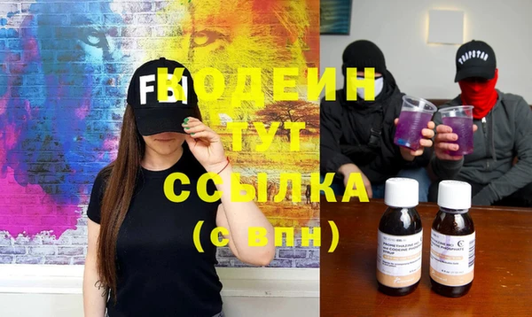 прущие крисы Балабаново