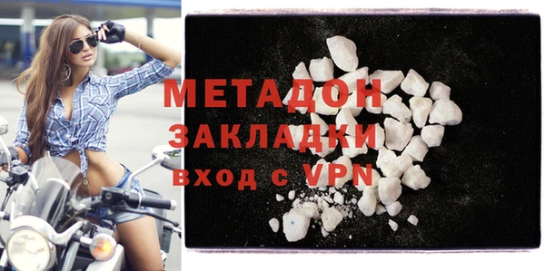 прущая мука Балахна
