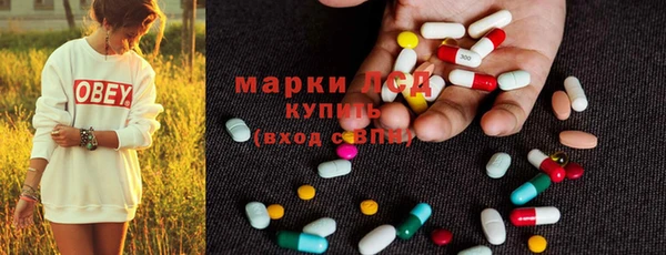 синтетический гашиш Карталы