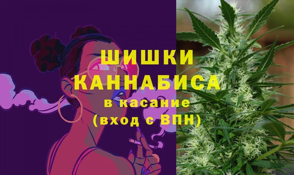 марки nbome Касимов