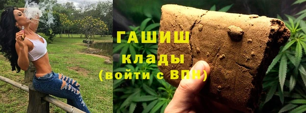 прущие крисы Балабаново