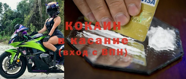 прущая мука Балахна