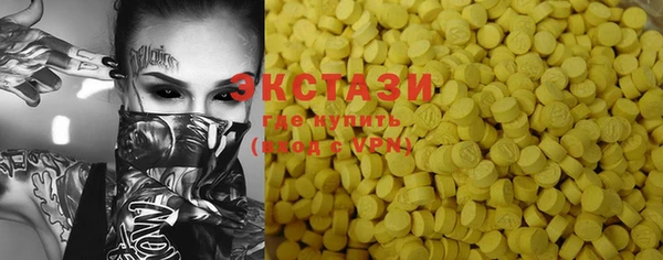 прущие крисы Балабаново