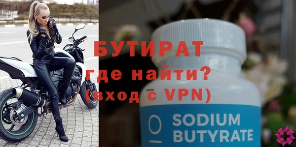 винт Карпинск