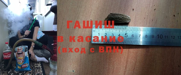 прущая мука Балахна