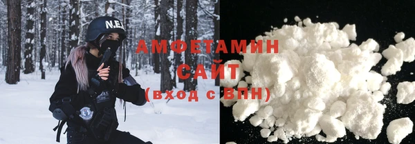 прущая мука Балахна