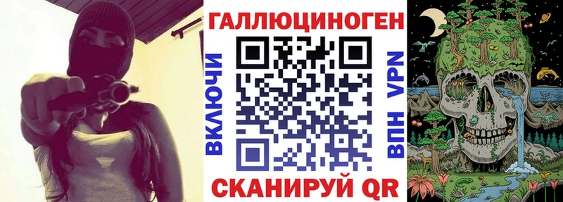 мега как войти  маркетплейс Telegram  Псилоцибиновые грибы Magic Shrooms  Каспийск 